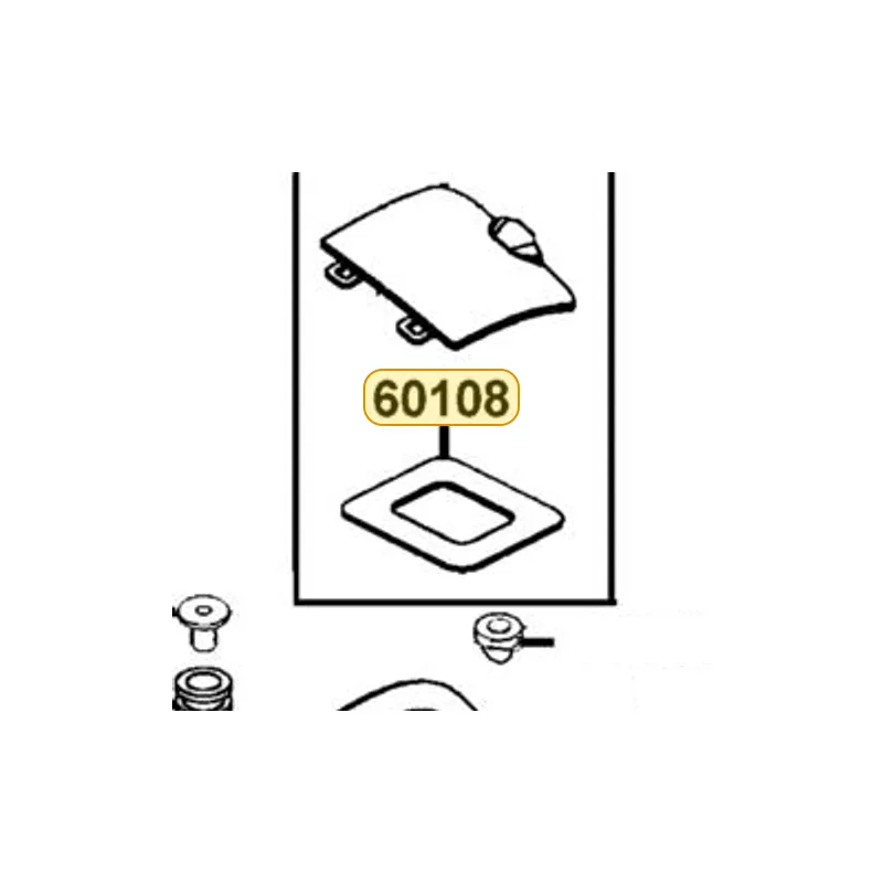 60108-LDB5-E00 SEAL LID — diagram cutout