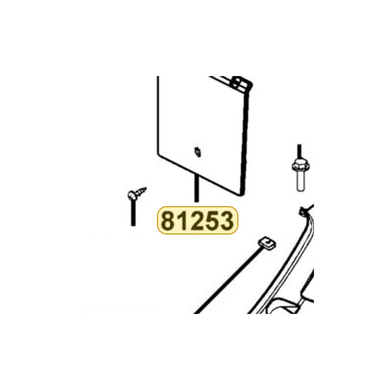 81253-LEA5-E00-N1R COVER BATTERY LUGGAGE (Black) — diagram cutout