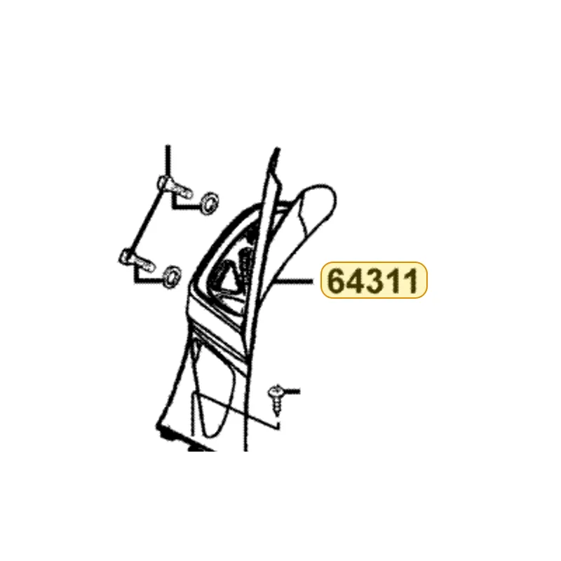 64311-KKC4-900-N1R COVER R PILLION STEP (Black) — diagram cutout