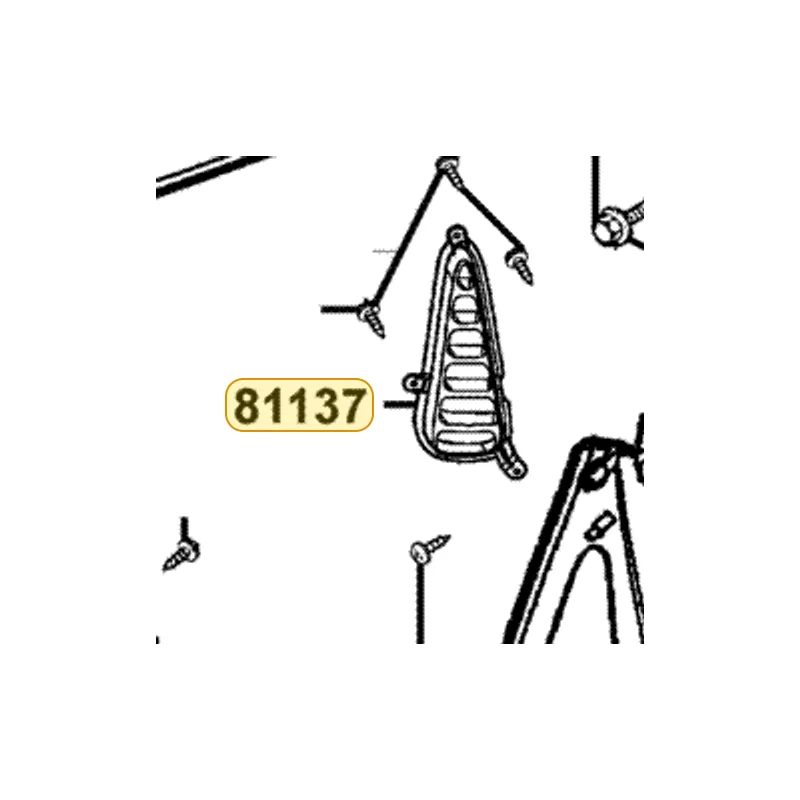 81137-KKC4-900-N1R GRID R LEG SHIELD (Black) — diagram cutout