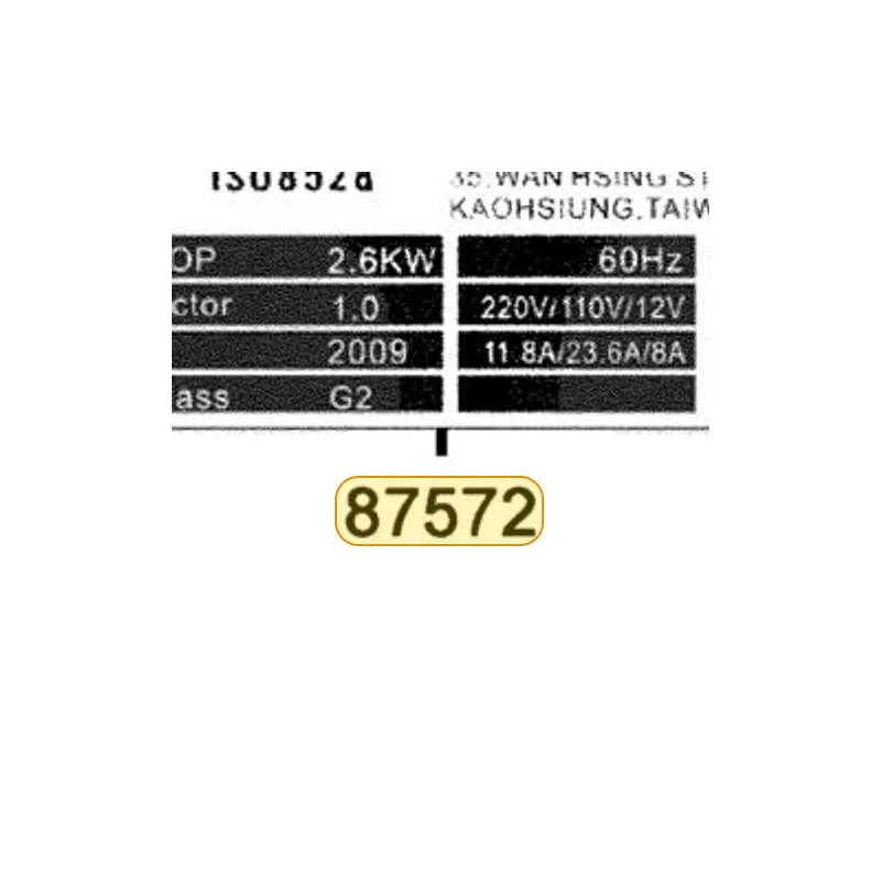87572-LDH6-MG0-T01 LABEL KP3000 — diagram cutout