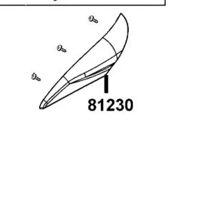 81230-LGR5-E10-NJP COVER L CARRIER — diagram cutout