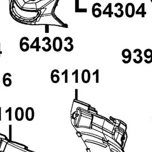 61101-LGR5-E10-NVP FENDER FRONT B — diagram cutout