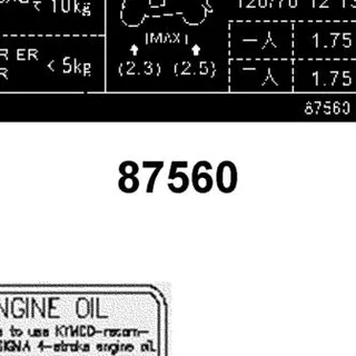 87560-ACC1-E00-T01 MARK DRIVE CAUTION — diagram cutout