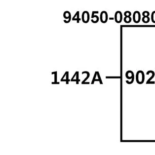 1442A-LFE2-C00 "ARM ASSY, VALVE ROCKER" — diagram cutout