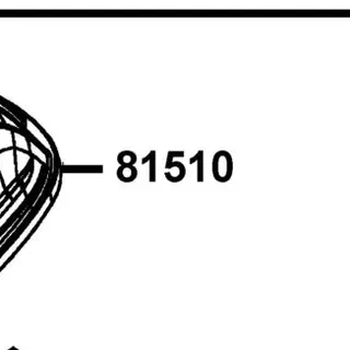 81510-LGR5-E10-NEP RR BOX UP — diagram cutout