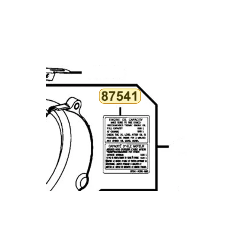 87541-KUDU-MG0-T01 LABEL OIL CAP — diagram cutout