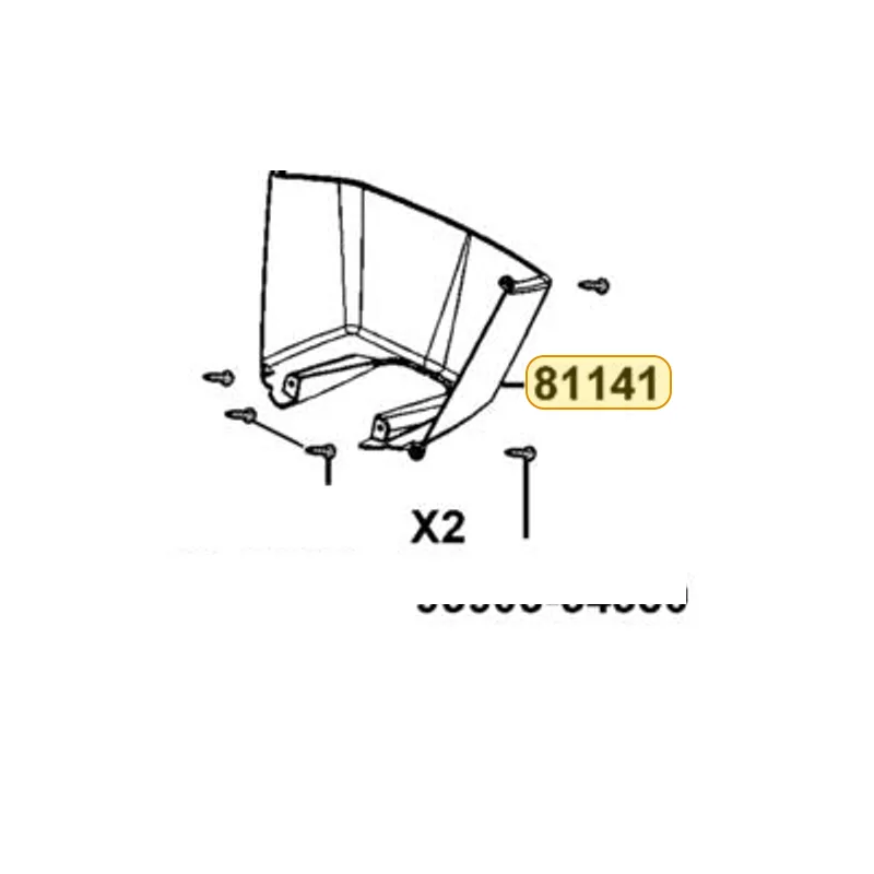 81141-ABA5-E00-N1R LEG SHIELD LOW (Black) — diagram cutout