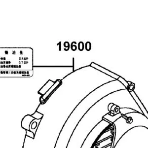 19600-LBD4-900 COVER ASSY FAN — diagram cutout