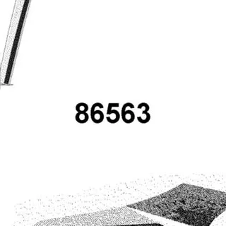 86563-LEC1-M30-T01 STRIPE B R FENDER COVER — diagram cutout