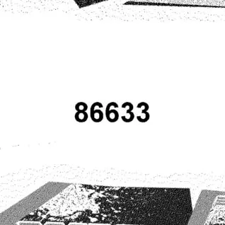 86633-LEC1-M30-T01 STRIPE L RR FENDER — diagram cutout