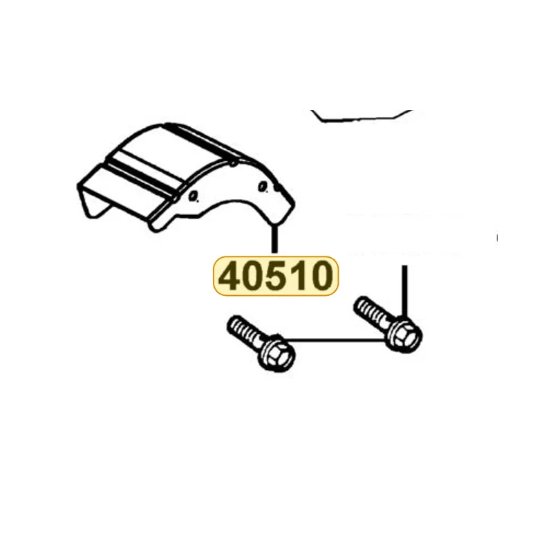 40510-LBD3-900 COVER COMP CHAIN — diagram cutout