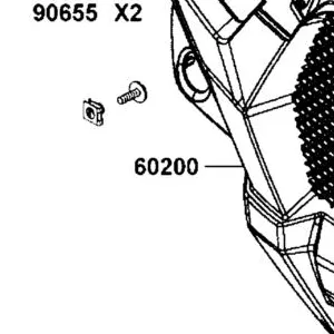 60200-AGA8-E00-N1R MUDGUARD FRONT (Black) — diagram cutout