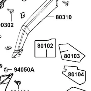 80102-AGA8-E00 SHIELD A.LH — diagram cutout
