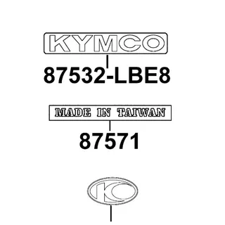 87532-LBE8-900-T02 STRIPE KYMCO — diagram cutout