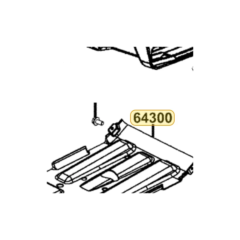 64300-LDB5-E01-N1R GUARD ENGINE (Black) — diagram cutout