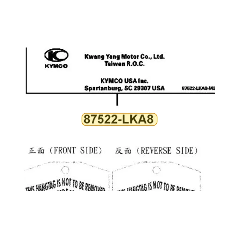87522-LKA8-M30-T01 USA EPA HANG TAG — diagram cutout