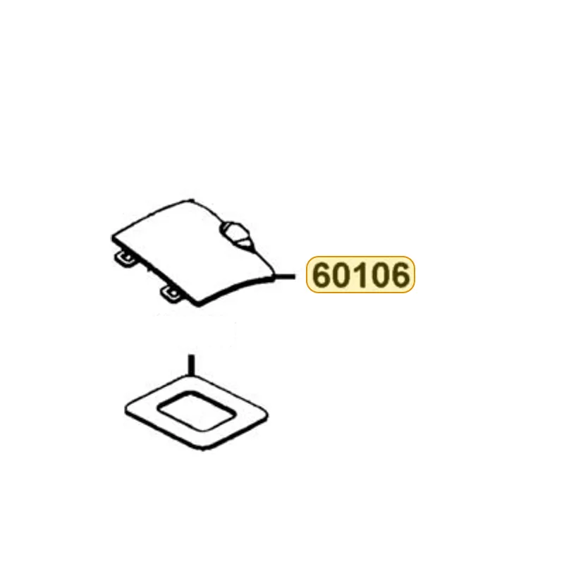60106-ALD6-E00-HUP LID TOOL BOX — diagram cutout