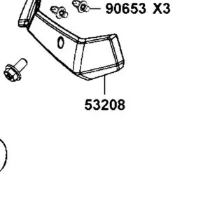 53208-ADG6-E00-N1R PROTECTOR L HANDLE (Black) — diagram cutout