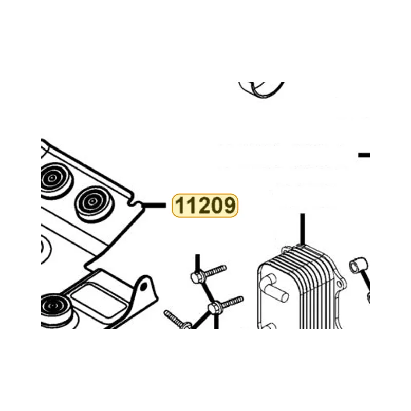 11209-KKE5-E00 PROTECTOR ENGINE CASE — diagram cutout