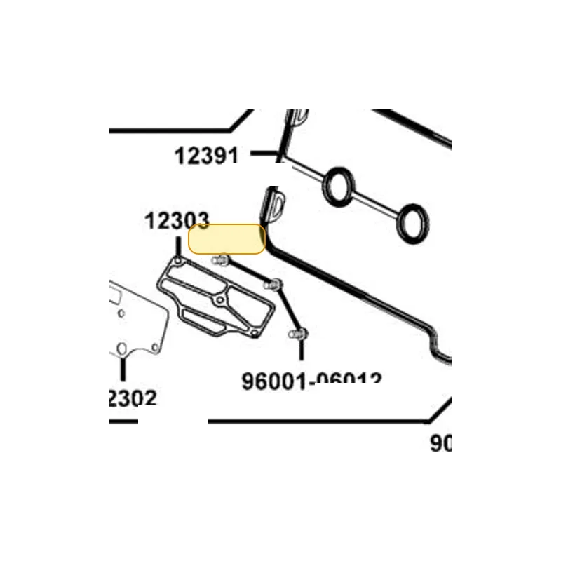 12303-KKE5-E00 GASKET HEAD COVER PLATE — diagram cutout