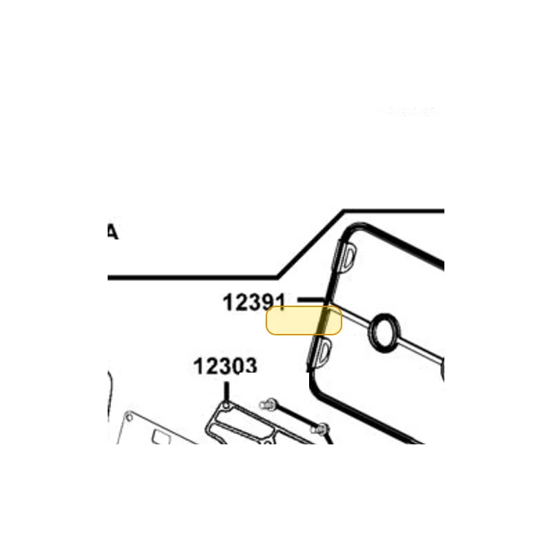 12391-KKE5-E00 SEAL HEAD COVER — diagram cutout
