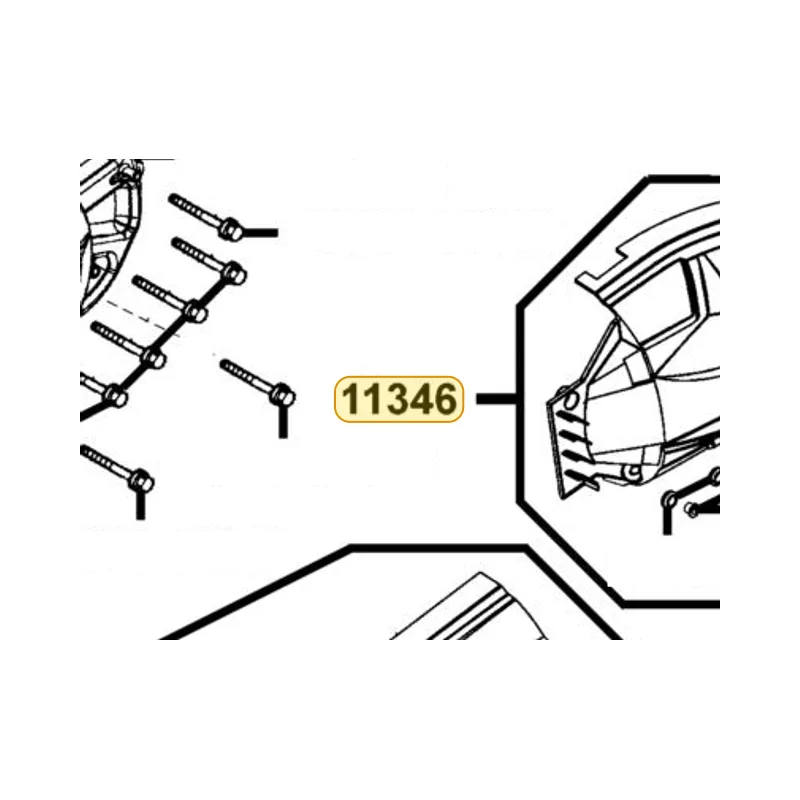 11346-KKE5-E00-D1C REAR COVER COMP SWING COVER — diagram cutout