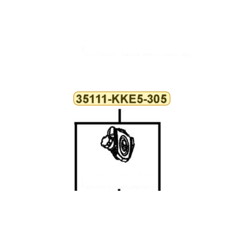 35111-KKE5-305 KEY COMP SHUTTER MAGNETIC (TJ) — diagram cutout