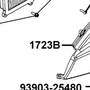 1723B-AEB9-E00 COVER AIR — diagram cutout