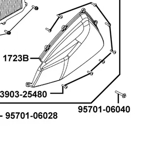 95701-06040-07G BOLT FLANGE 6*40 (K) — diagram cutout