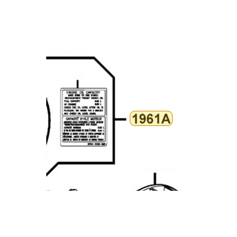 1961A-LKC7-MG0 COVER ASSY FAN — diagram cutout