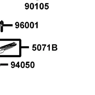5071B-LEJ2-E10 BAR L ASSY RR STEP — diagram cutout