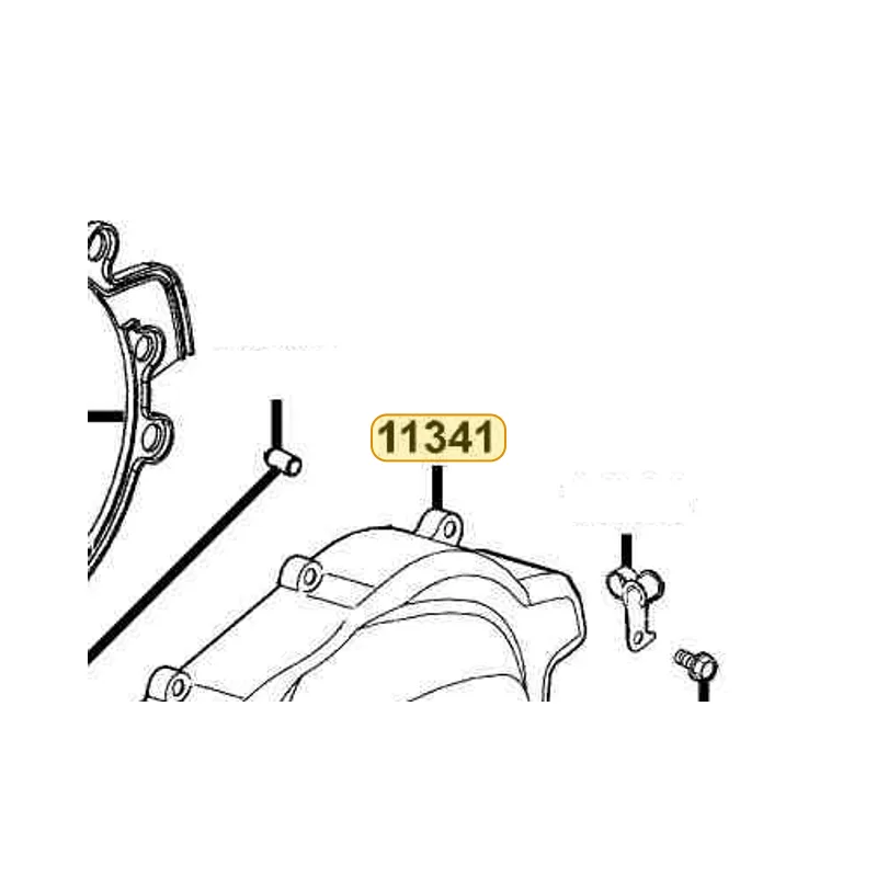 11341-KHB4-900-N8A COVER L (Bright Silver) — diagram cutout