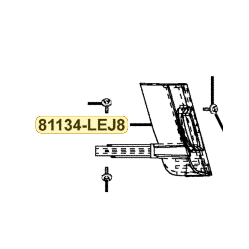 81134-LEJ8-E00 "PLATE.INNER BOX" — diagram cutout
