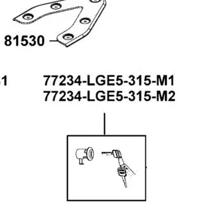 77234-LGE5-315-M1 LOCK ASSY RR BOX — diagram cutout