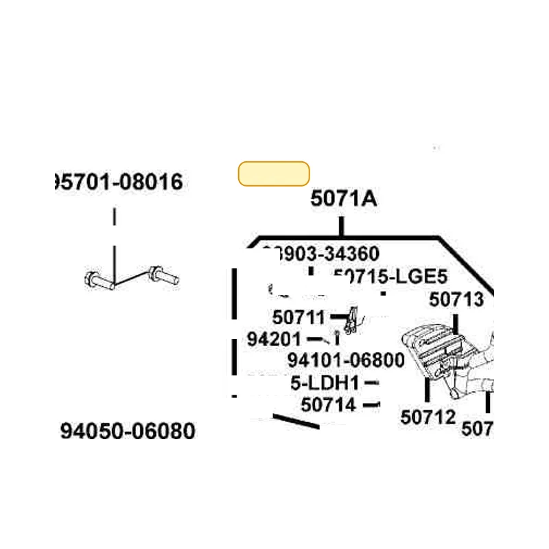 5071A-LGE5-E00-NYP BAR R ASSY RR STEP — diagram cutout