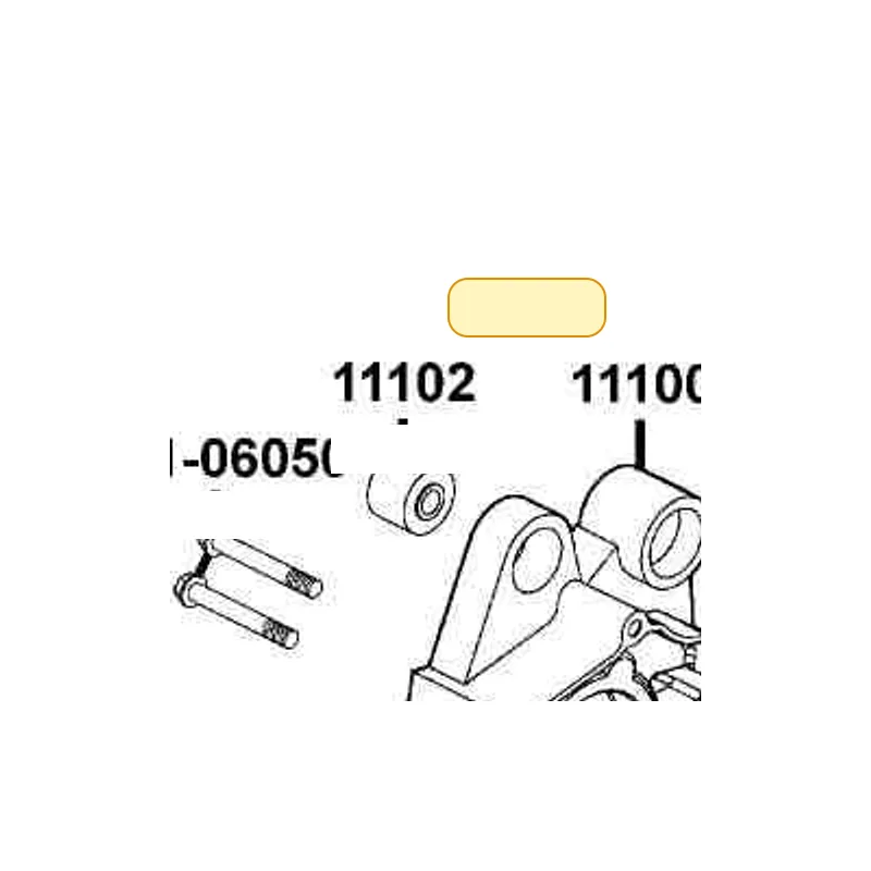 11100-KUDU-305 CASE SET R CRANK — diagram cutout