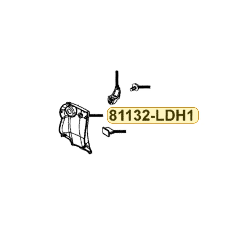 81132-LDH1-E00-N1R TUNNEL LEG SHIELD (Black) — diagram cutout