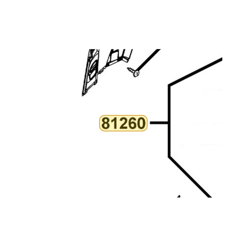 81260-LCD2-MG0 BOX ASSY LUGGAGE **(0) C.2008.08.29 — diagram cutout