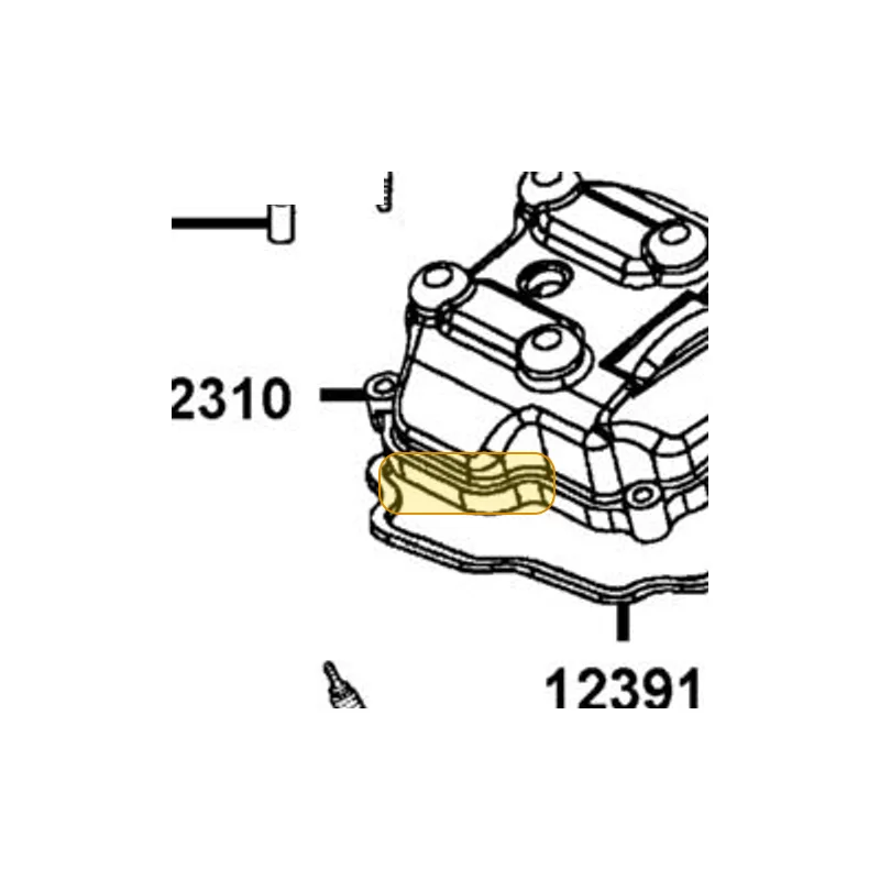 12310-LBE8-900-NEA COVER CYLINDER HEAD — diagram cutout