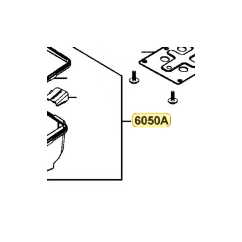 6050A-LEE8-E01-N1R BOX ASSY LUGGAGE (Black) — diagram cutout