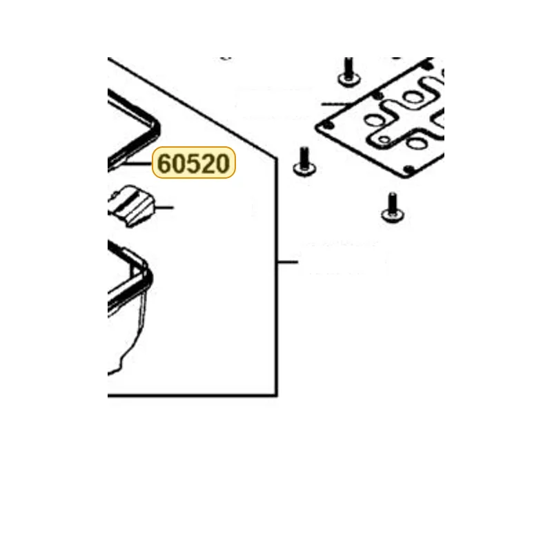 60520-LEE8-E00-N1R SEAL LUGGAGE BOX (Black) — diagram cutout