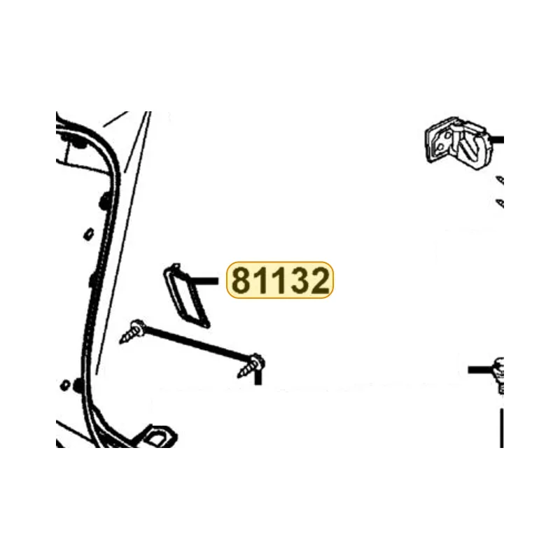 81132-KKDK-900-N1R LID LEG SHIELD (Black) — diagram cutout