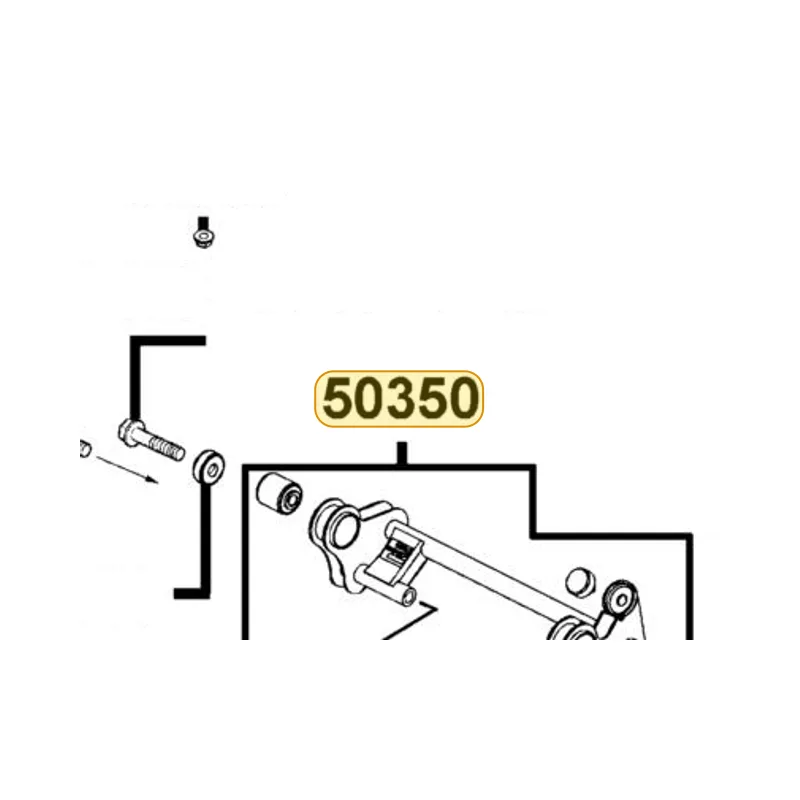 50350-LHB3-E10 ENG HANGER ASSY — diagram cutout