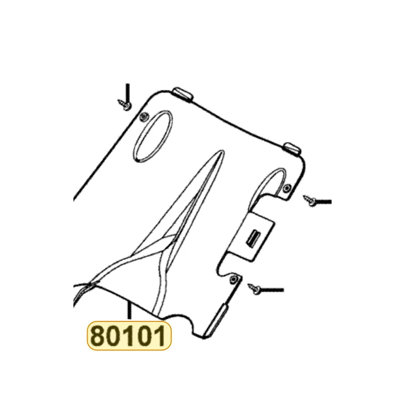 80101-KGB5-900-YFP COVER UNDER BODY (Orange) — diagram cutout