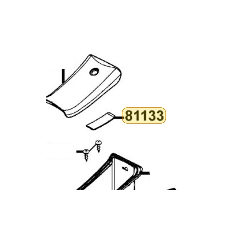 81133-LLB5-900 LID LEG SHIELD WIND — diagram cutout