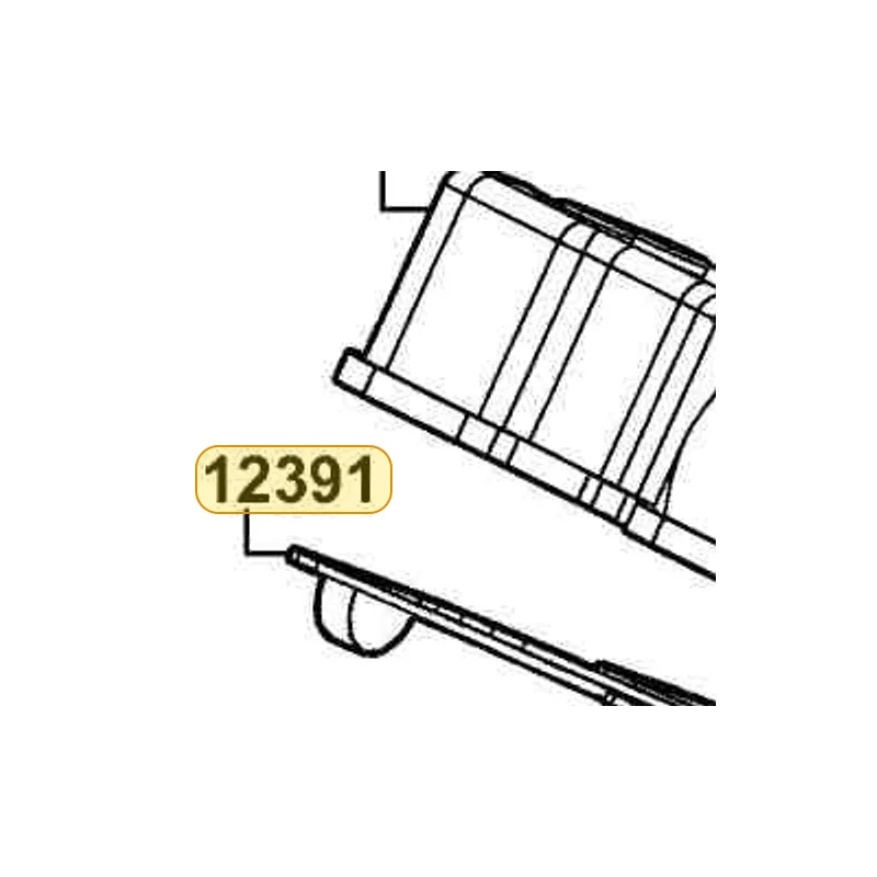 12391-KED9-900 SEAL HEAD COVER — diagram cutout