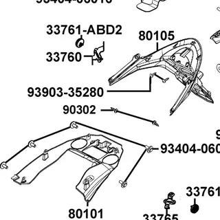 93903-LHJ8-C01 "SCREW,TAPPING 5X14" — diagram cutout