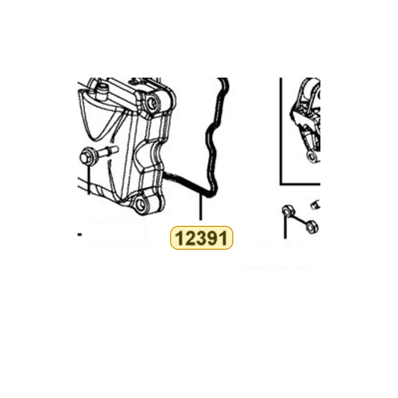 12391-LKF5-900 GASKET CYLINDER HEAD COVER — diagram cutout