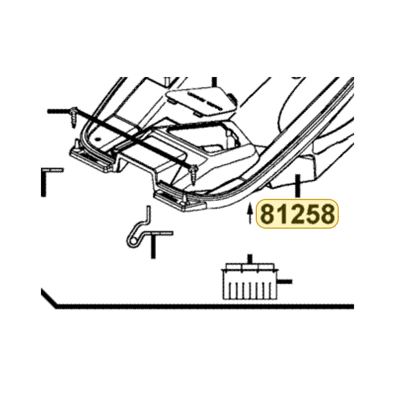 81258-LBA2-E00 HEAT GUARD C LUGGAGE BOX — diagram cutout